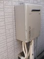 ガス給湯器取替工事 東京都八王子市 RUF-E2004AW(A)-set