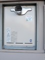 ガス給湯器取替工事 東京都多摩市 RUF-A2003SAT-A-set