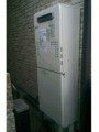 ガス給湯器取替工事　兵庫県神戸市　GTH-C2446SAWXD BL