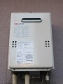 ガス給湯器取替工事 東京都新宿区 GQ-1639WS