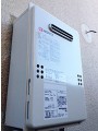 ガス給湯器取替工事 神奈川県鎌倉市 GQ-1639WS