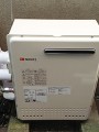 ガス給湯器取替工事 東京都足立区 GT-2450ARXBL-set