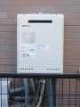 ガス給湯器取替工事　東京都町田市　GT-2450SAWXBL