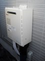 ガス給湯器取替工事 群馬県高崎市 GT-2050SAWXBL