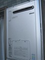 ガス給湯器取替工事　神奈川県海老名市　RVD-E2401AW2-1