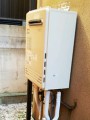 ガス給湯器取替工事 東京都東久留米市 GT-C2052SAWX BL