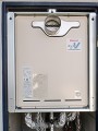 ガス給湯器取替工事　大阪府吹田市　RUF-A2400SAT-A