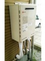 ガス給湯器取替工事 埼玉県川口市 GT-2050SAWXBL
