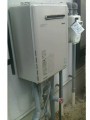 ガス給湯器取替工事 香川県高松市 RUF-E2004AW(A)