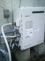 ガス給湯器取替工事 静岡県浜松市 GT-2450ARXBL