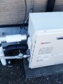 ガス給湯器取替工事 東京都日野市 GT-2450SARXBL