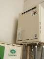 ガス給湯器取替工事 東京都杉並区 RUF-A2003AW(A)-set