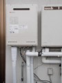 ガス給湯器取替工事 佐賀県杵島郡 GT-2050SAWXBL