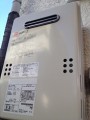 ガス給湯器取替工事 神奈川県鎌倉市 GQ-1639WS