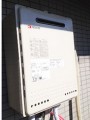 ガス給湯器取替工事 東京都狛江市 GT-2050SAWXBL