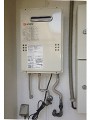 ガス給湯器取替工事 大阪府大阪市 GQ-1639WS