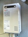 ガス給湯器取替工事　東京都新宿区　GQ-1621WZ-2