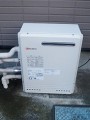 ガス給湯器取替工事 東京都武蔵村山市 GT-2050SARXBL-set