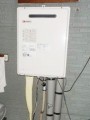 ガス給湯器取替工事 新潟県新潟市 GT-2450SAWXBL