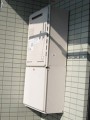 ガス給湯器取替工事 東京都町田市 GT-2050SAWXBL