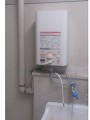 小型電気温水器取付工事 大阪府茨木市 EWM-14