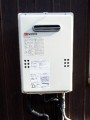 ガス給湯器取替工事 大阪府三島郡 GQ-1639WS