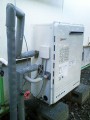 ガス給湯器取替工事 静岡県静岡市 GRQ-2050SAXBL