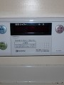 リモコン取替工事　大阪府東大阪市　RC-7607S