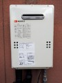 ガス給湯器取替工事　兵庫県神戸市　GQ-1639WS
