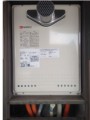 ガス給湯器取替工事　千葉県鎌ケ谷市　GT-2450SAWX-T BL