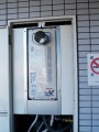 給湯器取替工事　東京都昭島市　RUF-VS1615SAT