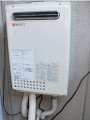 ガス給湯器取替工事 東京都小金井市 GQ-2437WS-set