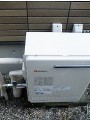 ガス給湯器取替工事 埼玉県飯能市 GT-2450SARXBL-set