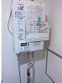ガス給湯器取替工事 北海道札幌市 RUX-V1011SWFA