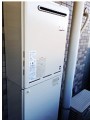 ガス給湯器取替工事 東京都町田市 RUF-A2003AW(A)-set