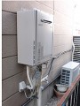 ガス給湯器取替工事 大阪府枚方市 RUF-E1611SAW(A)-set