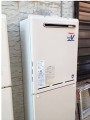 ガス給湯器取替工事 神奈川県藤沢市 RUF-A1610SAW-A-set