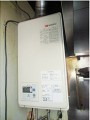 ガス給湯器取替工事　東京都新宿区 GQ-1620WZ-FFA-2