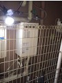 ガス給湯器取替工事　東京都渋谷区 ＧＱ－２４２１ＷＺ－２