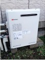ガス給湯器取替工事　神奈川県茅ヶ崎市 GT-2450SARXBL-set
