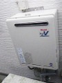 ガス給湯器取替工事 愛知県名古屋市 RUF-A2003SAW(A)