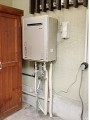 ガス給湯器取替工事　兵庫県宝塚市 RUF-E2004SAW(A)