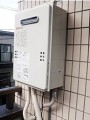 ガス給湯器取替工事　東京都豊島区 GQ-1639WS