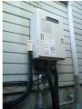 ガス給湯器取替工事　静岡県富士市 GQ-1639WS-set