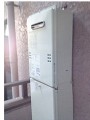 ガス給湯器取替工事　神奈川県横浜市 GQ-1639WS-set