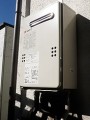 ガス給湯器取替工事 東京都練馬区 GQ-2039WS
