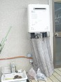ガス給湯器取替工事 埼玉県比企郡 GT-C2452AWX BL-set