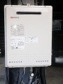 ガス給湯器取替工事 東京都東大和市 GT-2450SAWXBL-set