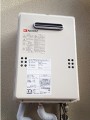 ガス給湯器取替工事　東京都町田市　GQ-1639WS