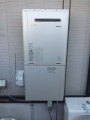 ガス給湯器取替工事　福岡県直方市　RUF-E2401AW(A)